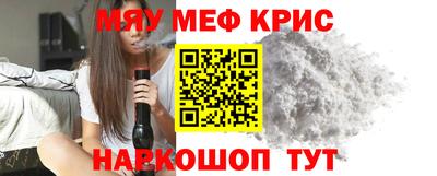 ешки Кумертау