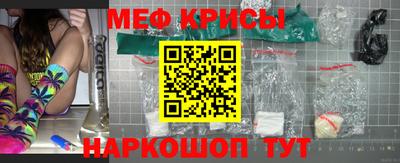 герыч Кулебаки