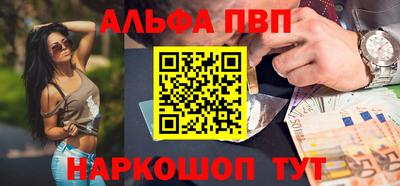 кокс Лесосибирск