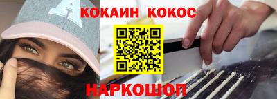 ешки Кумертау