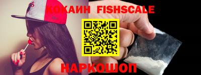 стаф Кунгур