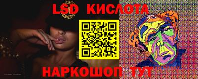 ешки Кумертау
