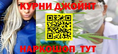 стаф Кунгур