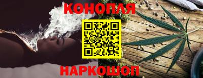 трава Ликино-Дулёво