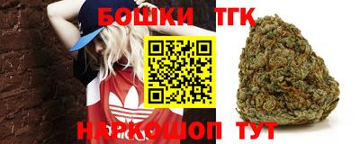 MESCALINE Ливны