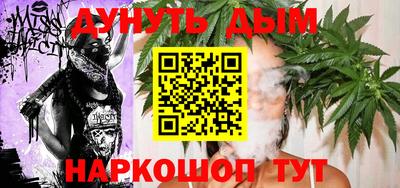 стаф Кунгур