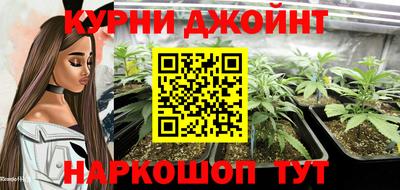 кокс Лесосибирск