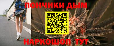 ешки Кумертау