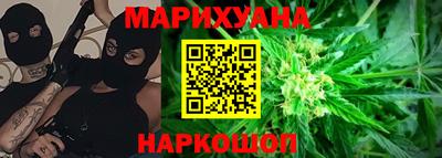ешки Кумертау