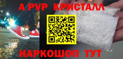 кокс Лесосибирск