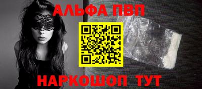 кокс Лесосибирск