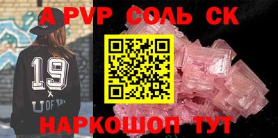 трава Ликино-Дулёво