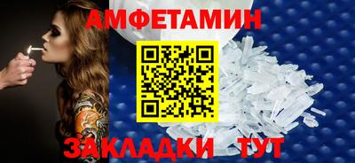 меф Владимир