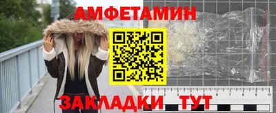 кокс Лесосибирск