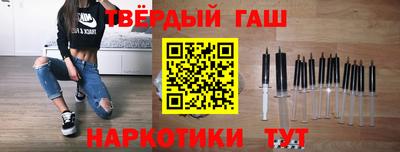 MESCALINE Ливны