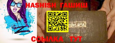 MESCALINE Ливны