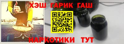 герыч Кулебаки