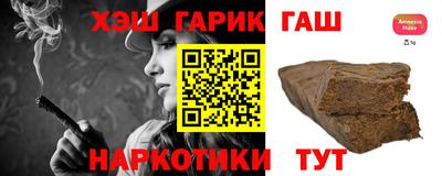 ешки Кумертау