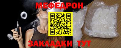 герыч Кулебаки