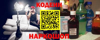 стаф Кунгур