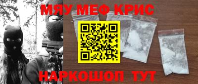 ешки Кумертау